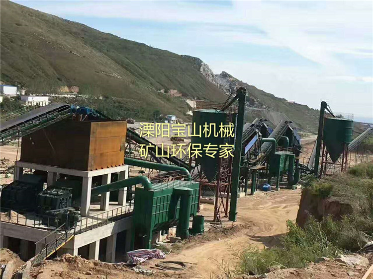 1200/h 礦山除塵機(jī)組