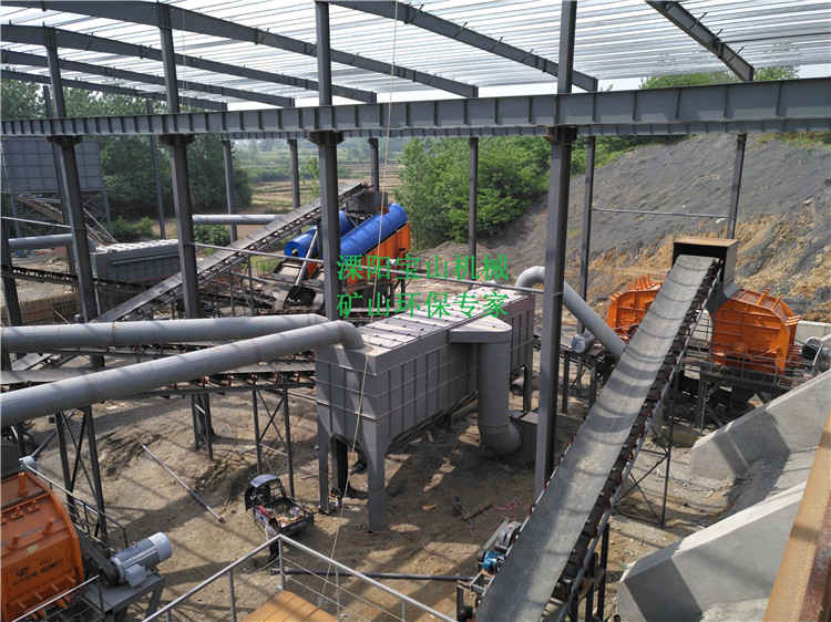 高料線（反擊破、整形機(jī)、振動篩）除塵器案例